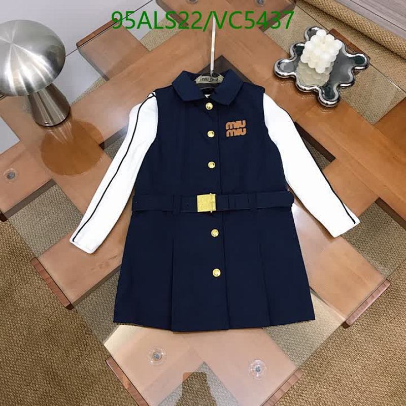 MIUMIU-Kids Clothing Code: VC5437 $: 95USD