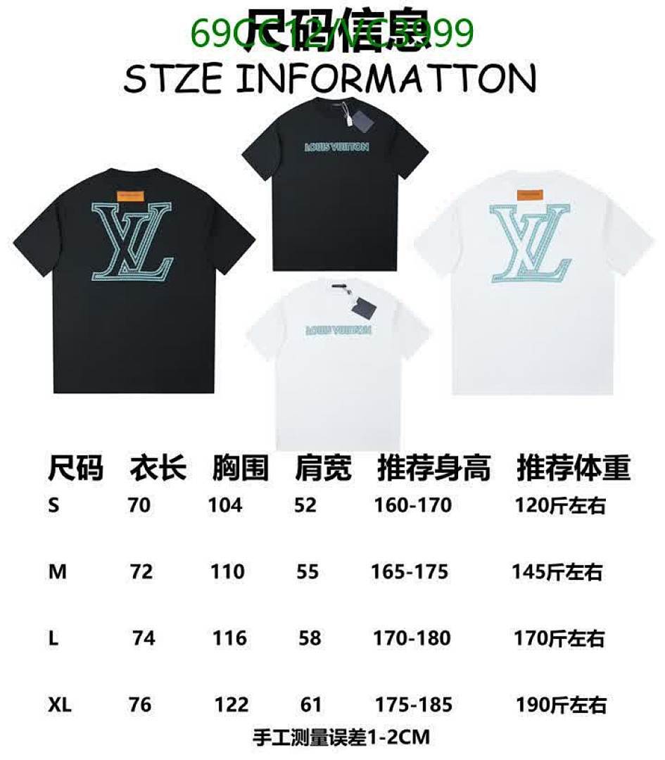 LV-Clothing Code: VC3999 $: 69USD