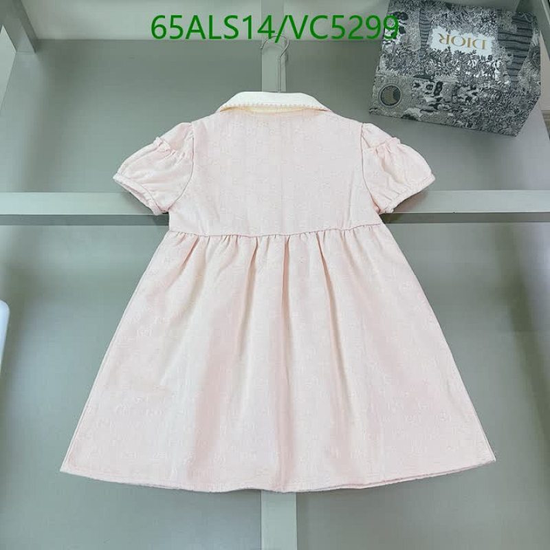 Gucci-Kids Clothing Code: VC5299 $: 65USD