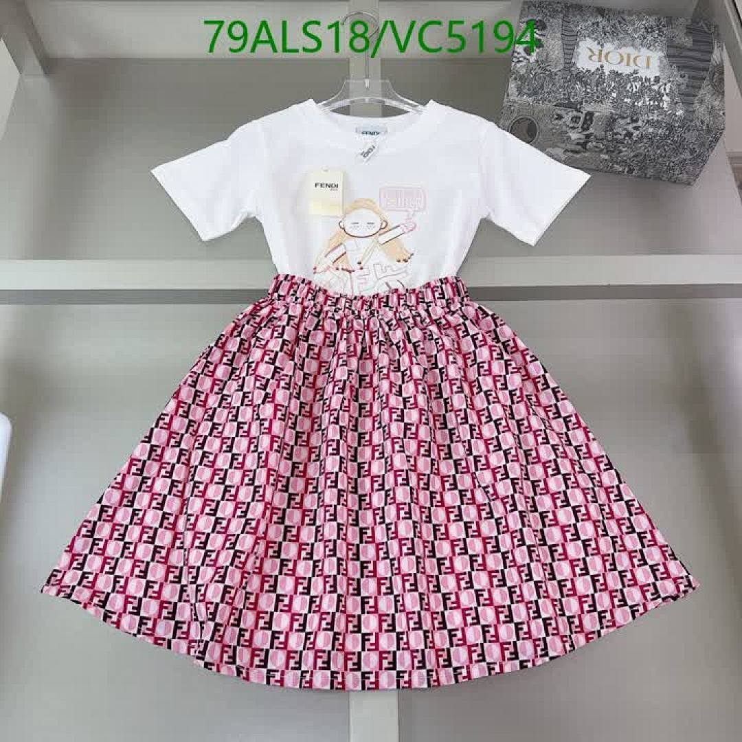 Fendi-Kids clothing Code: VC5194 $: 79USD