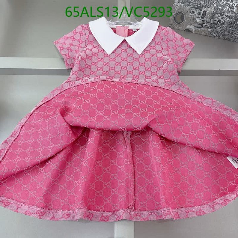 Gucci-Kids Clothing Code: VC5293 $: 65USD