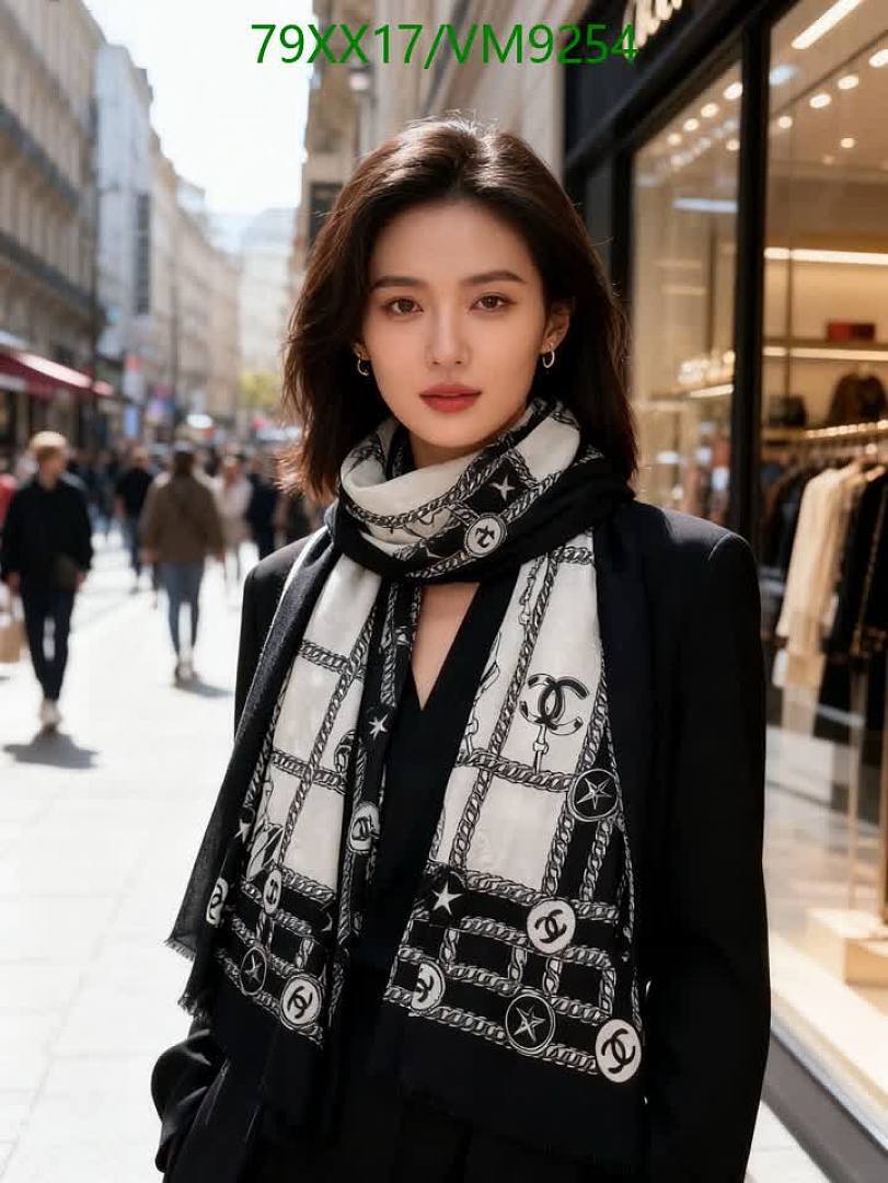 Chanel-Scarf Code: VM9254 $: 79USD
