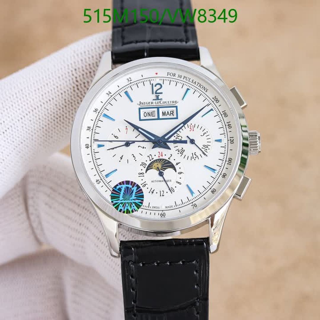 Jaeger-LeCoultre-Watch-Mirror Quality Code: VW8349 $: 515USD