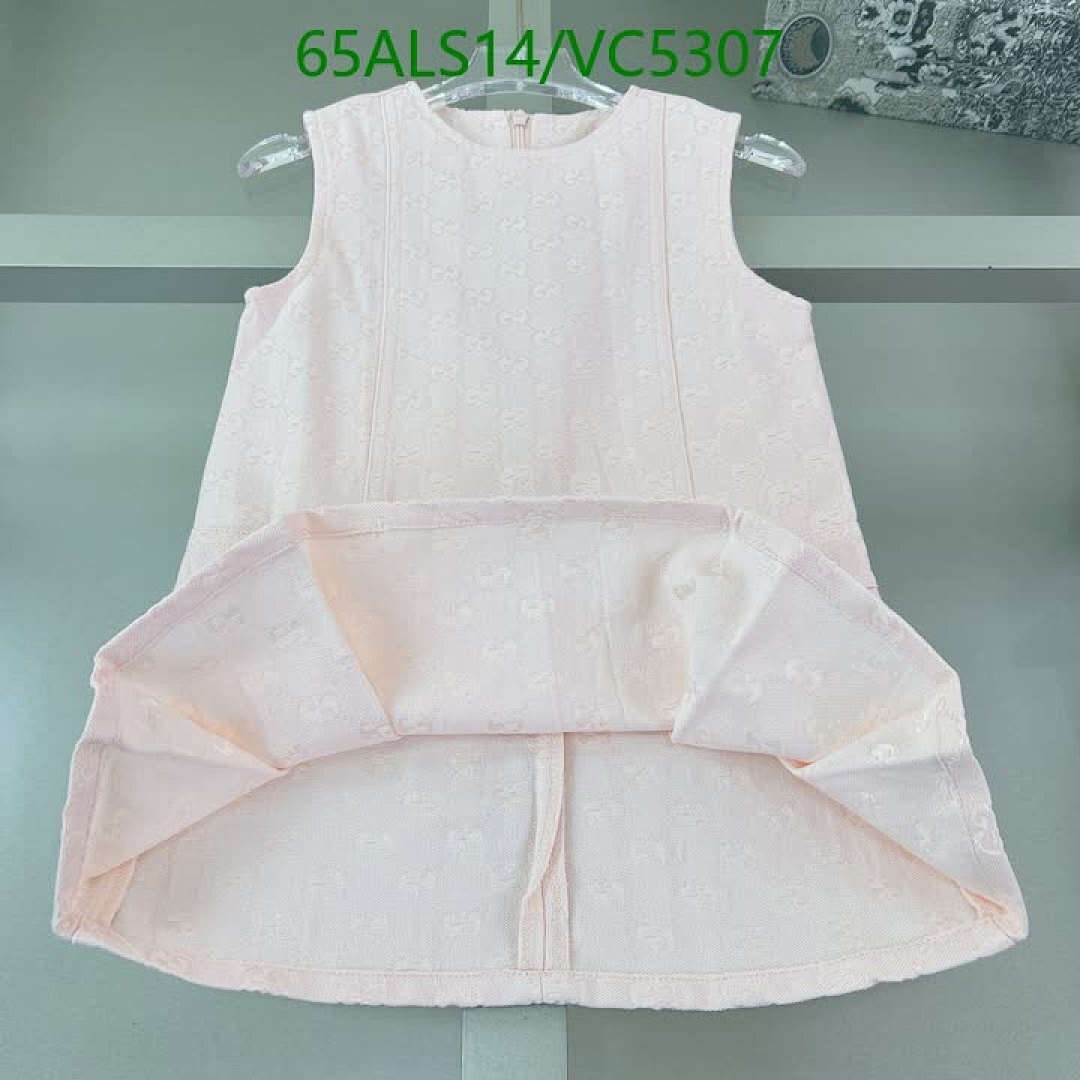 Gucci-Kids Clothing Code: VC5307 $: 65USD