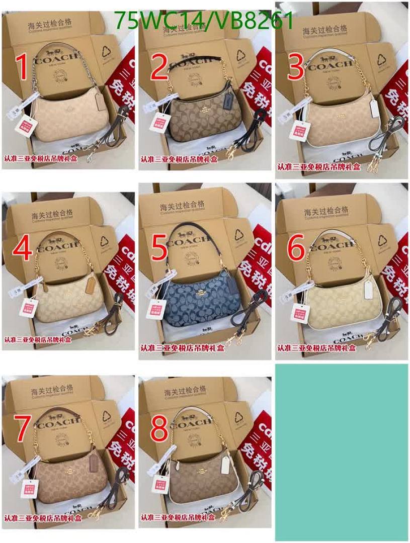 Coach-Bag-4A Quality Code: VB8261 $: 75USD