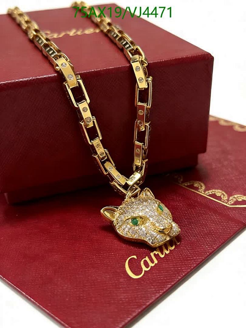 Cartier-Jewelry Code: VJ4471 $: 75USD
