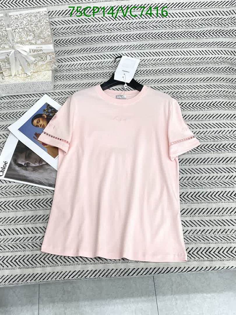 Chanel-Clothing Code: VC7416 $: 75USD-Yupoo.ru - Copybrand.Team photo album Chanel-Clothing Code: VC7416 $: 75USD