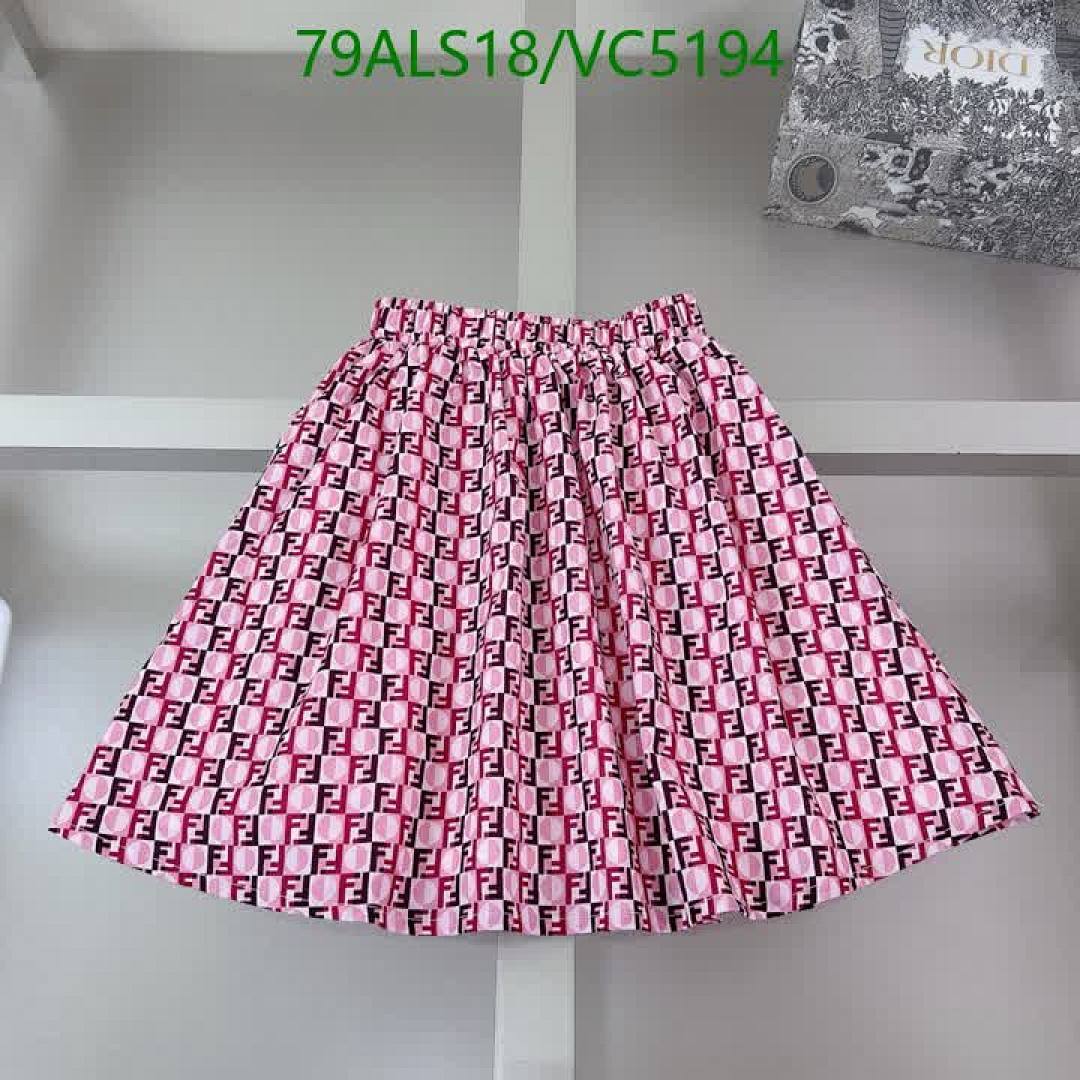 Fendi-Kids clothing Code: VC5194 $: 79USD