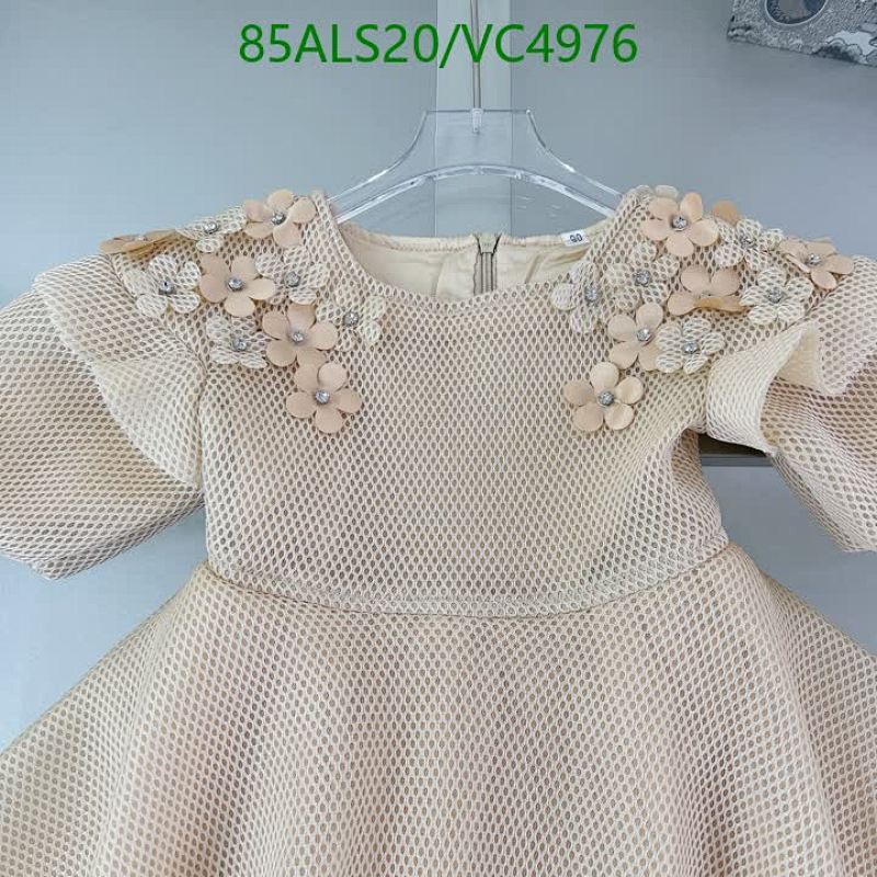 D&G-Kids Clothing Code: VC4976 $: 85USD