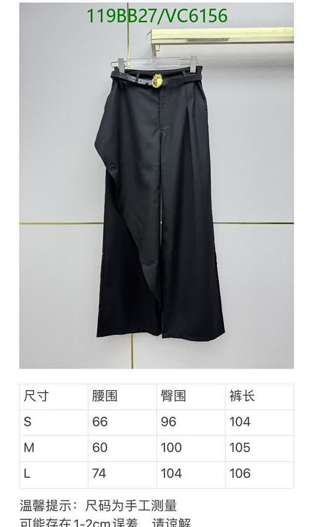Dior-Clothing Code: VC6156 $: 119USD