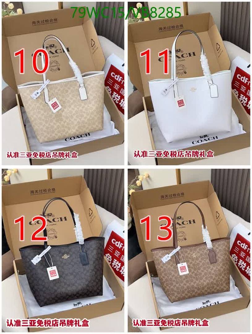 Coach-Bag-4A Quality Code: VB8285 $: 79USD