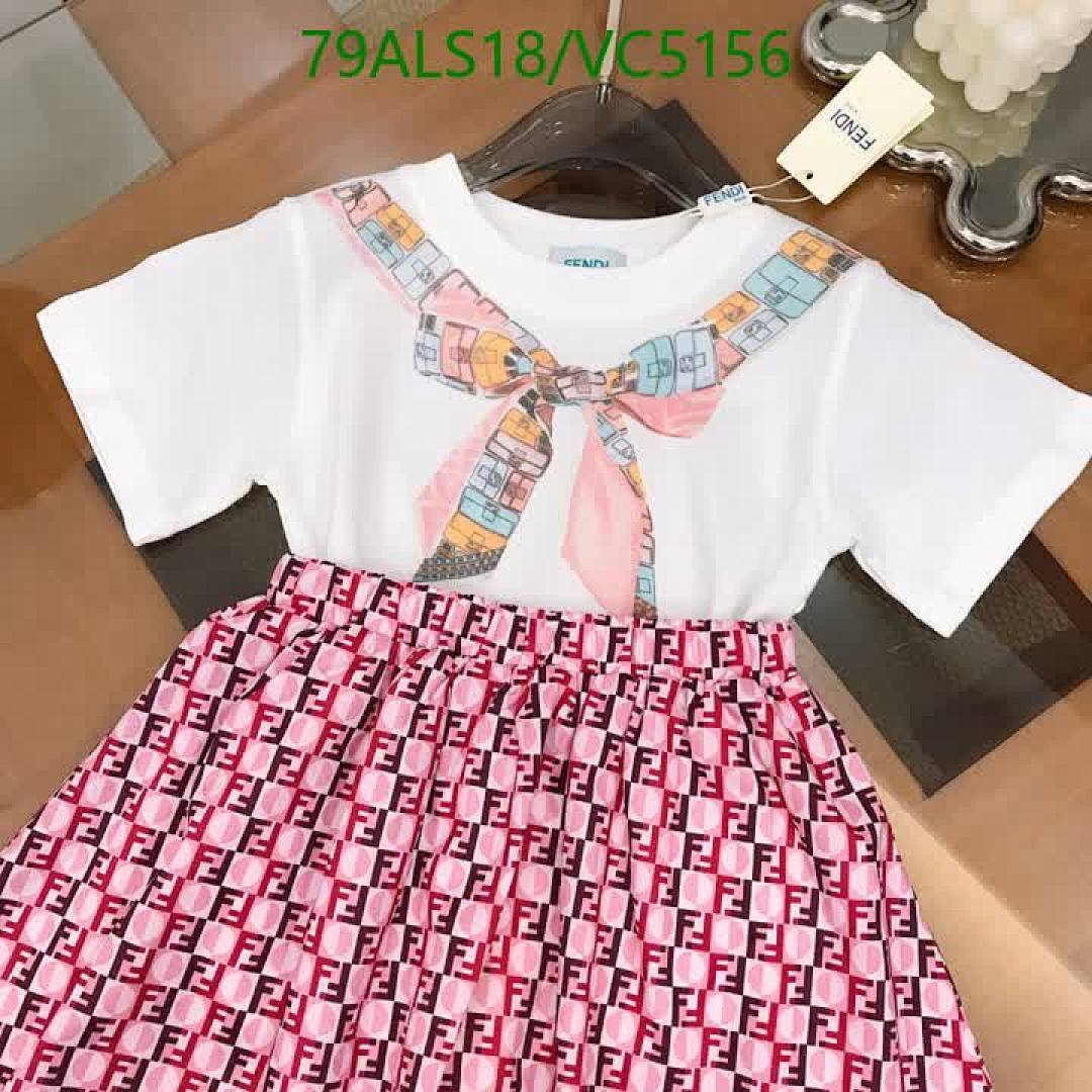 Fendi-Kids clothing Code: VC5156 $: 79USD