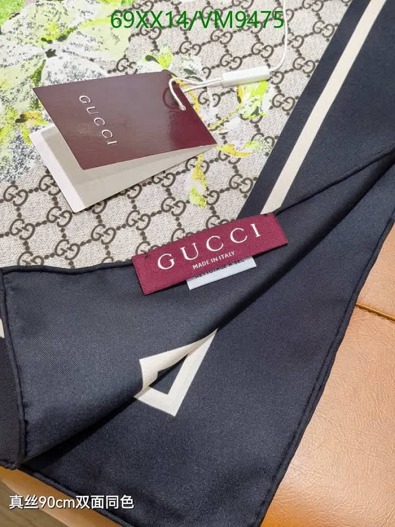 Gucci-Scarf Code: VM9475 $: 69USD