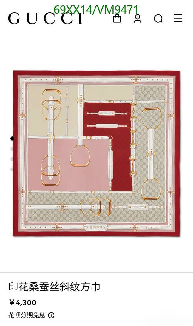 Gucci-Scarf Code: VM9471 $: 69USD
