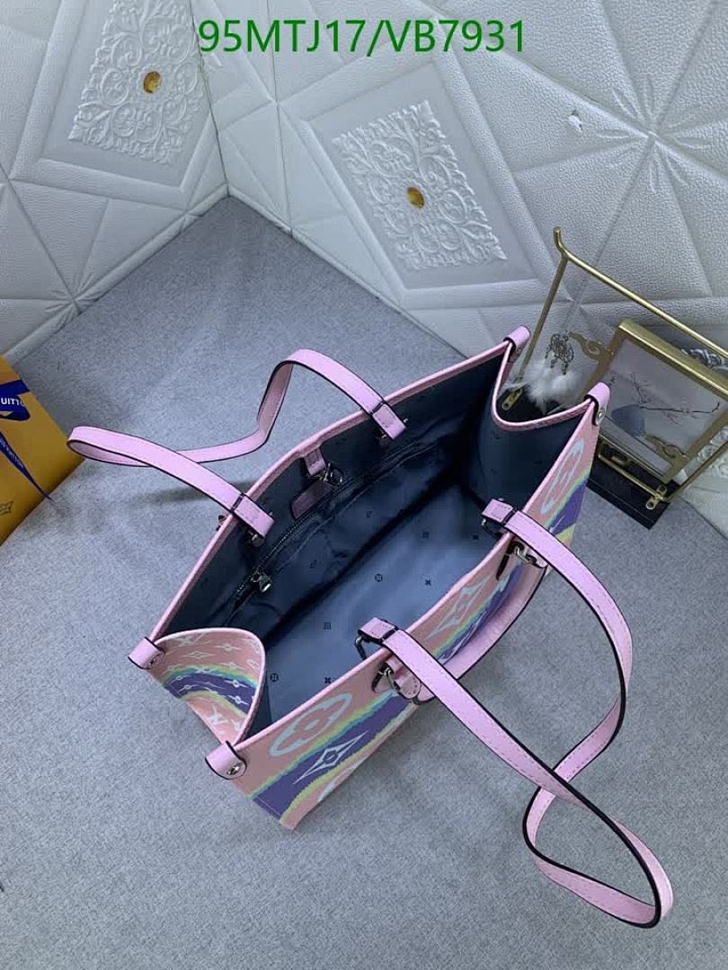 LV-Bag-4A Quality Code: VB7931