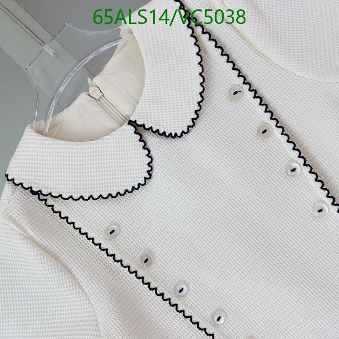 Dior-Kids clothing Code: VC5038 $: 65USD