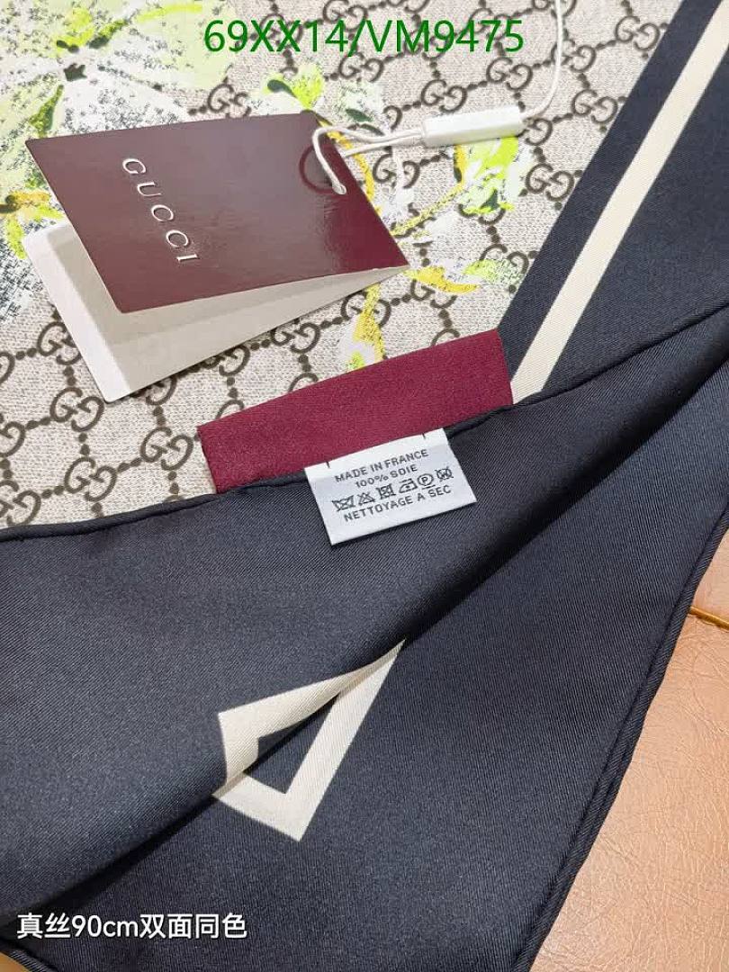 Gucci-Scarf Code: VM9475 $: 69USD