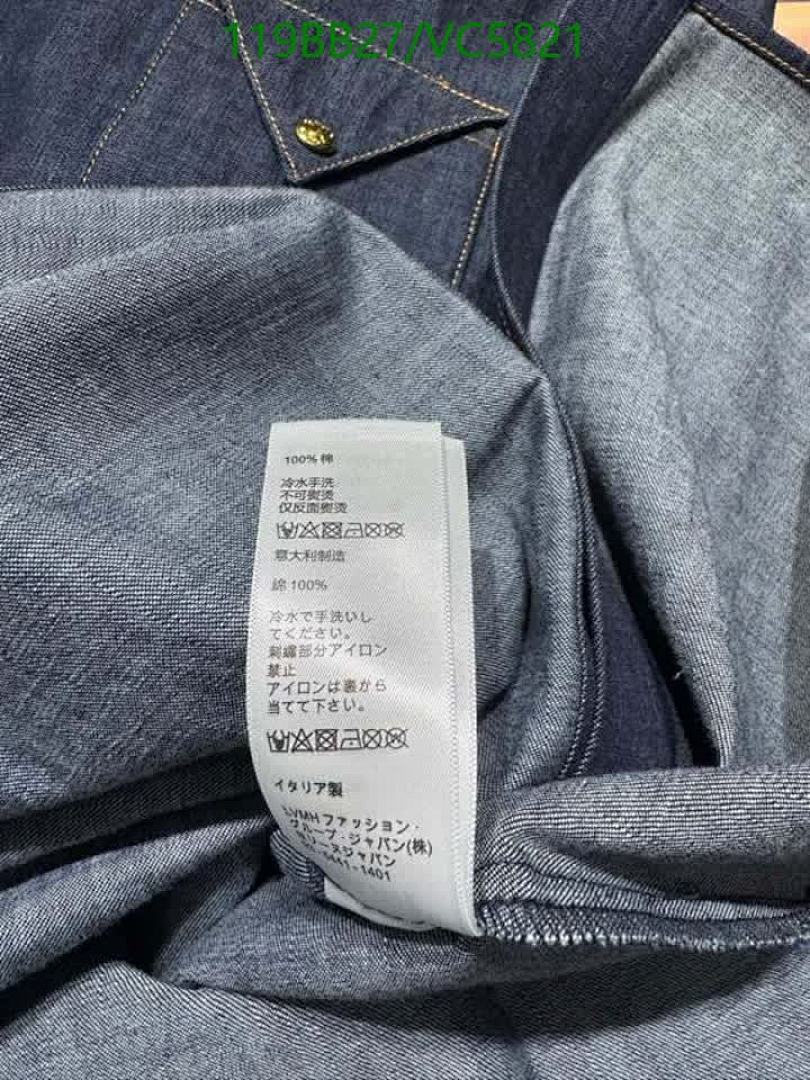 Celine-Clothing Code: VC5821 $: 119USD-Yupoo.ru - Copybrand.Team photo album Celine-Clothing Code: VC5821 $: 119USD