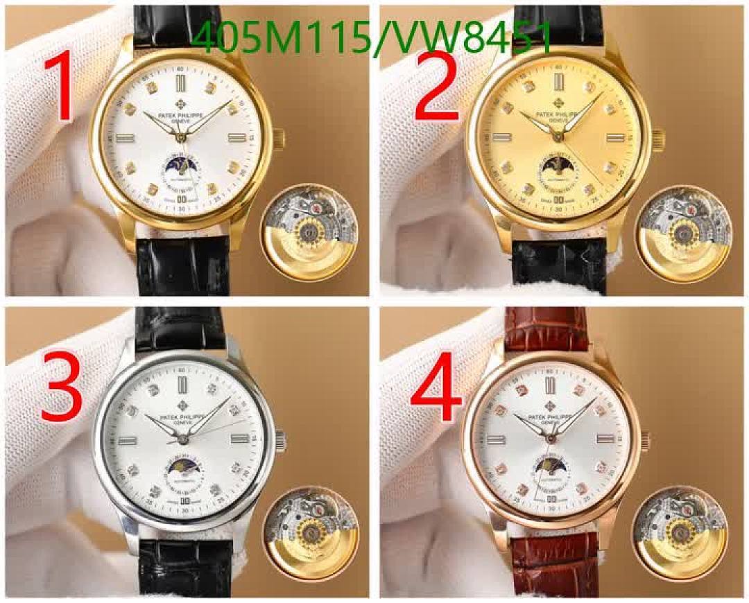 Patek Philippe-Watch-Mirror Quality Code: VW8451 $: 405USD