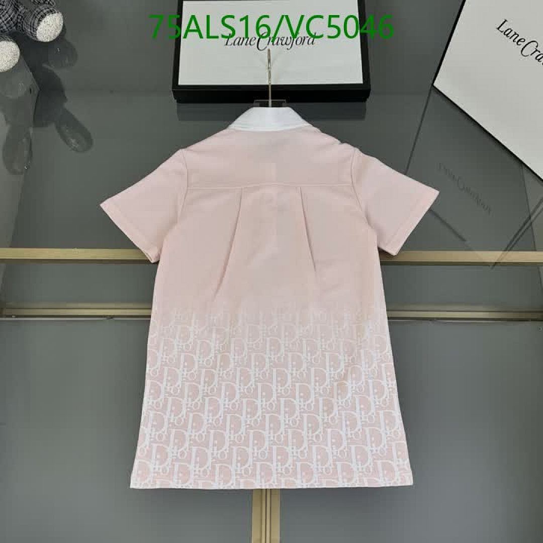 Dior-Kids clothing Code: VC5046 $: 75USD