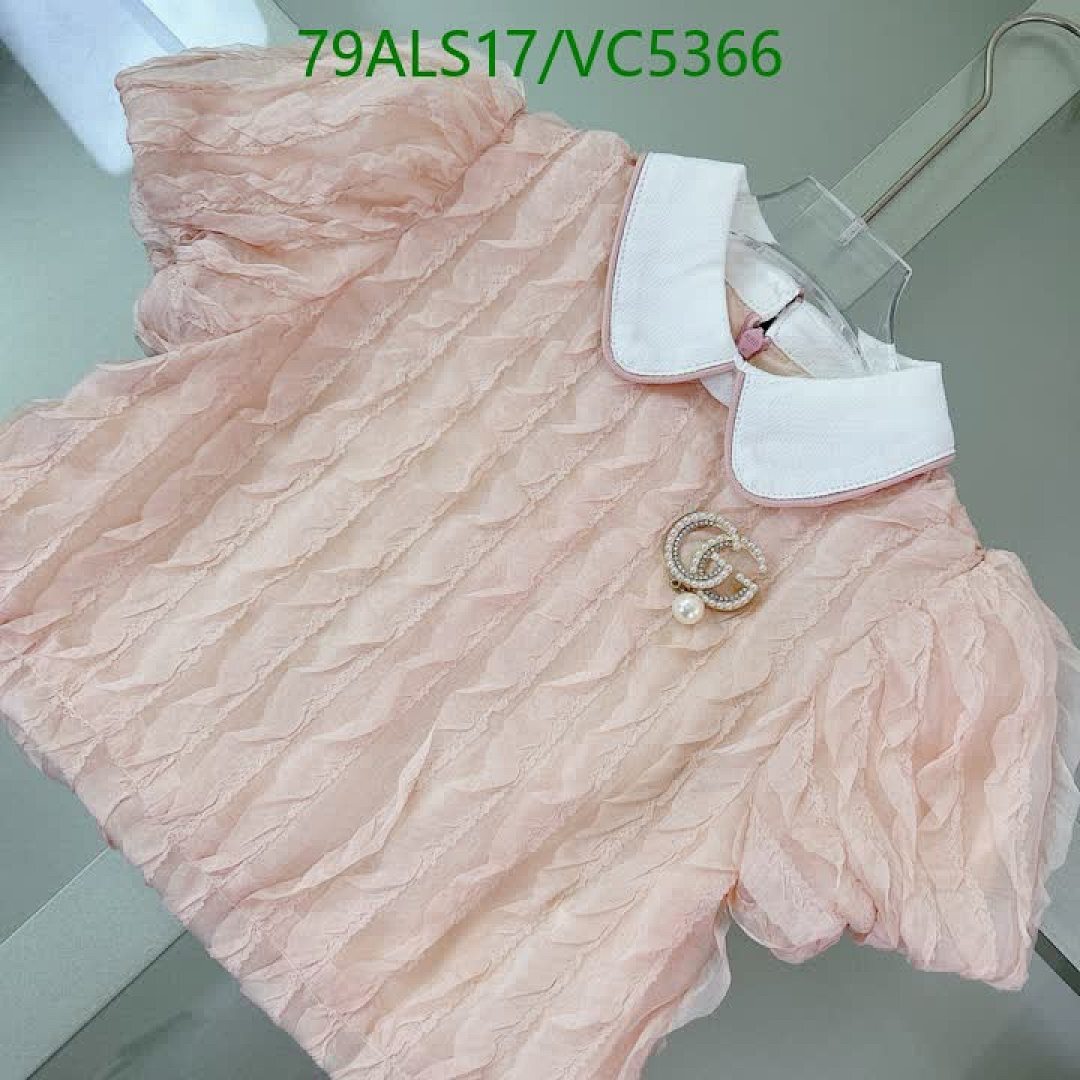 Gucci-Kids Clothing Code: VC5366 $: 79USD