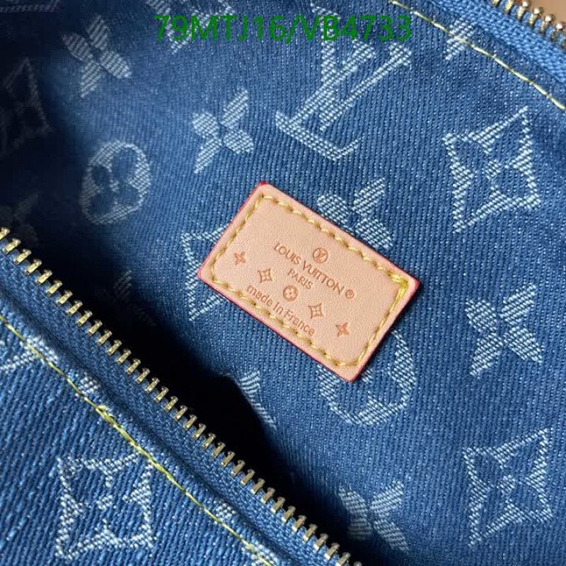 LV-Bag-4A Quality Code: VB4733 $: 79USD