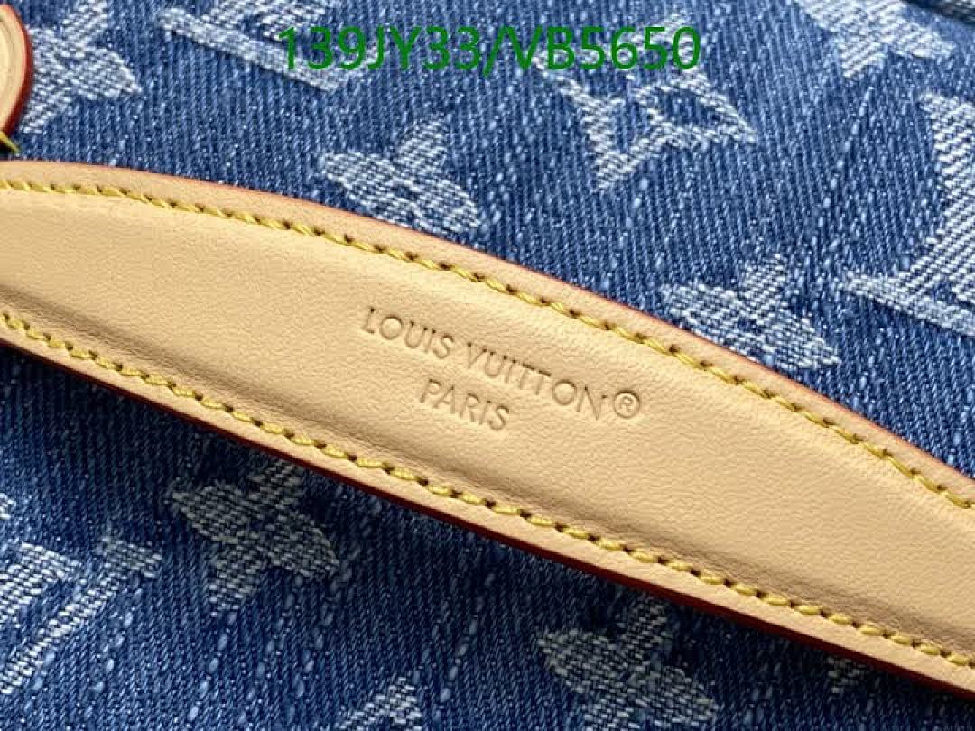 LV-Bag-Mirror Quality Code: VB5650 $: 139USD