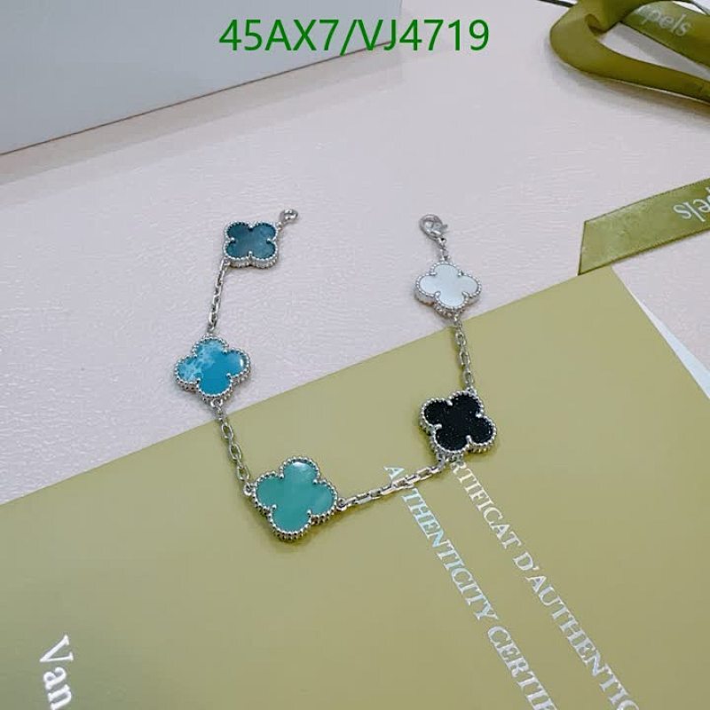 Van Cleef & Arpels-Jewelry Code: VJ4719 $: 45USD