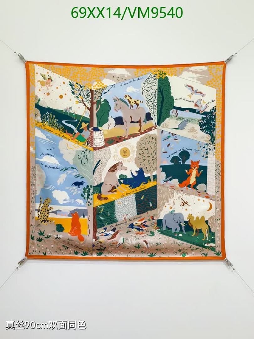 Hermes-Scarf Code: VM9540 $: 69USD