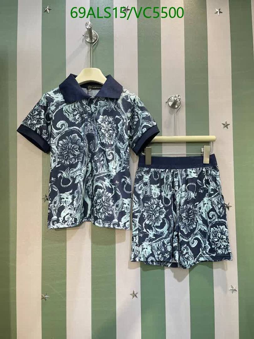Versace-Kids Clothing Code: VC5500 $: 69USD