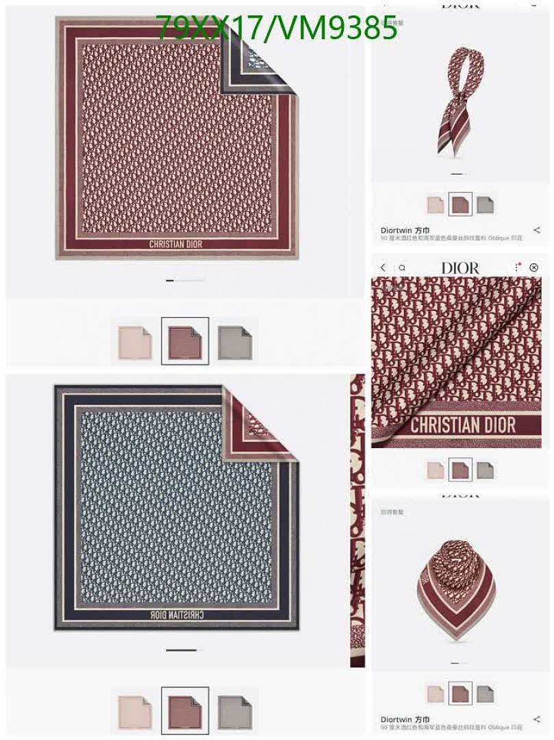 Dior-Scarf Code: VM9385 $: 79USD