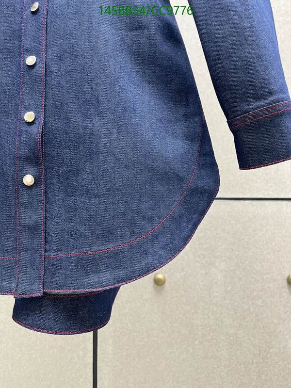 Alaia-Clothing Code: CC9776 $: 145USD