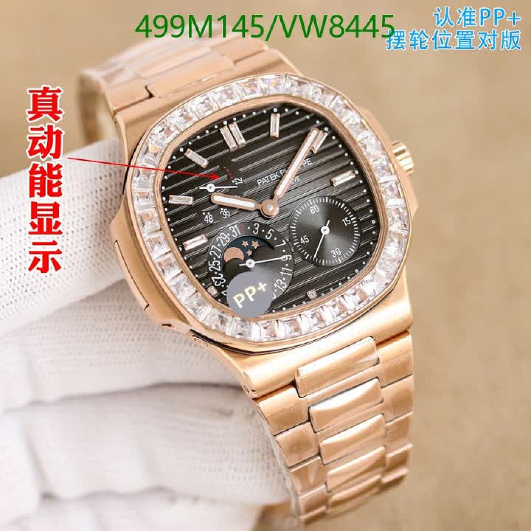 Patek Philippe-Watch-Mirror Quality Code: VW8445 $: 499USD