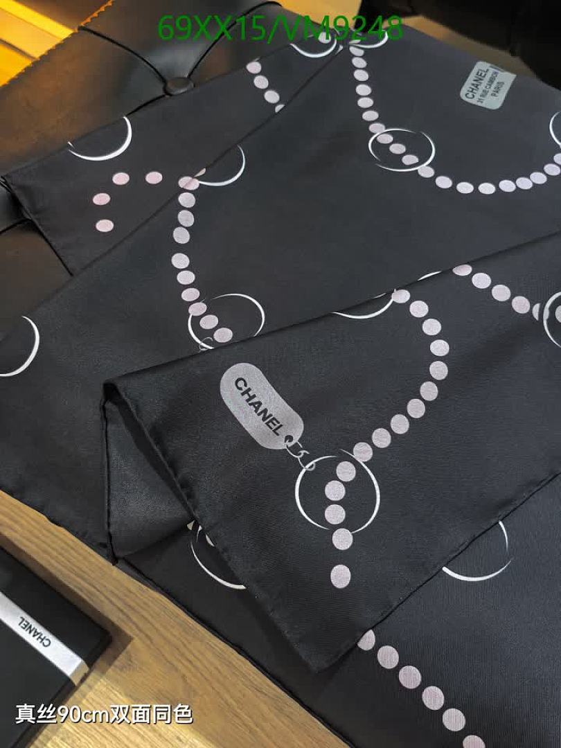 Chanel-Scarf Code: VM9248 $: 69USD