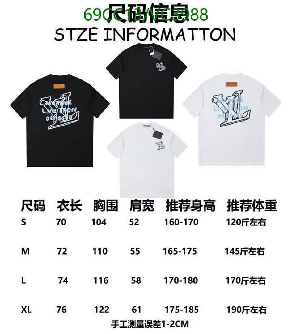 LV-Clothing Code: VC3988 $: 69USD