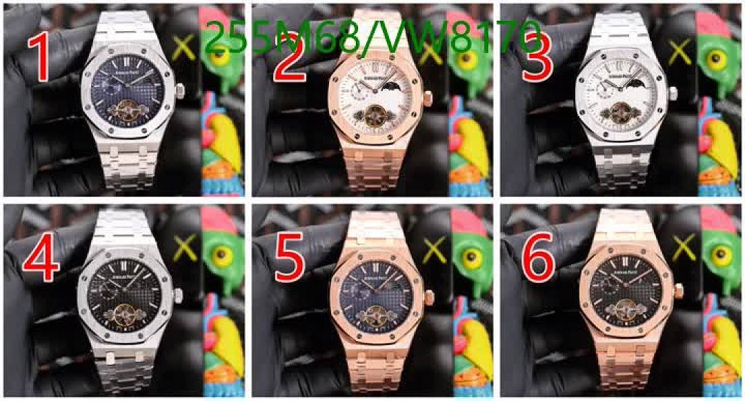 Audemars Piguet-Watch-Mirror Quality Code: VW8170 $: 255USD