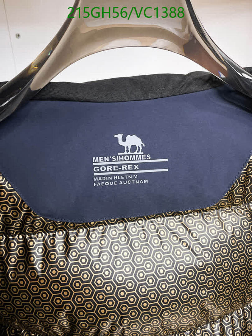 Camel-Clothing Code: VC1388 $: 215USD