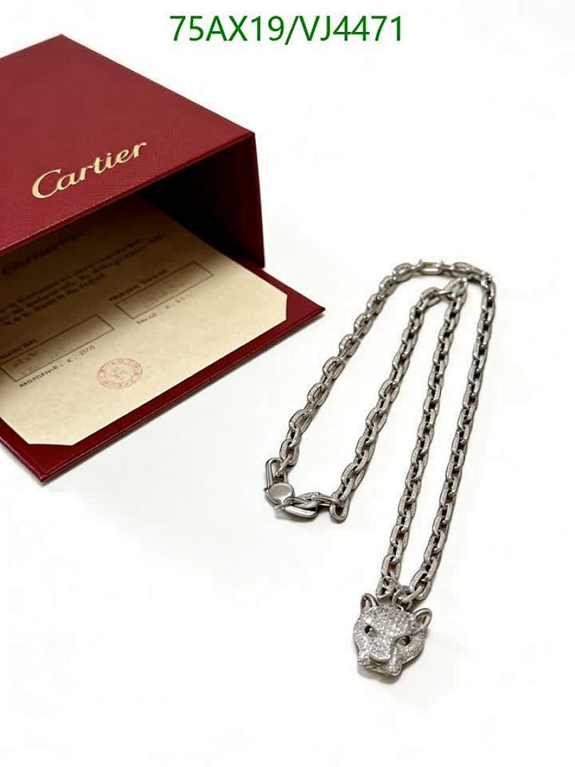 Cartier-Jewelry Code: VJ4471 $: 75USD