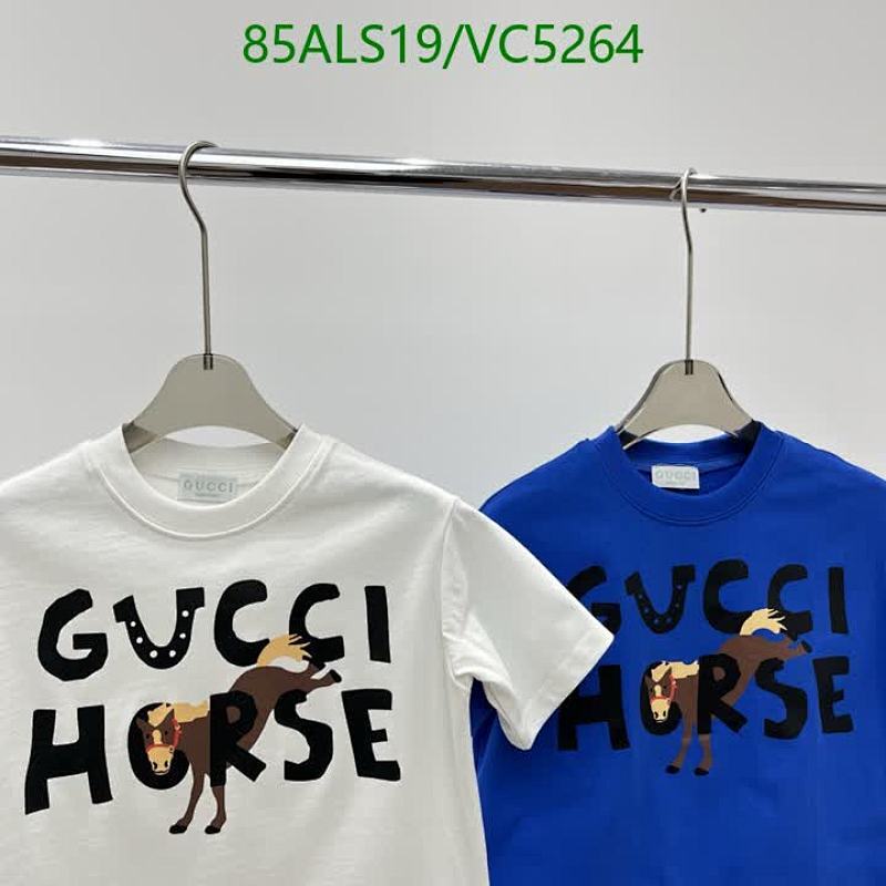 Gucci-Kids Clothing Code: VC5264 $: 85USD