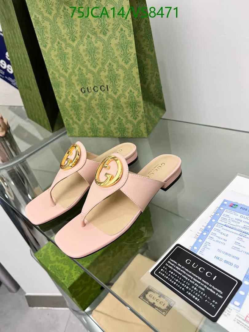 Gucci-Women Shoes Code: VS8471 $: 75USD