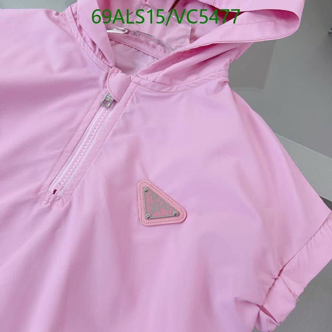 Prada-Kids Clothing Code: VC5477 $: 69USD