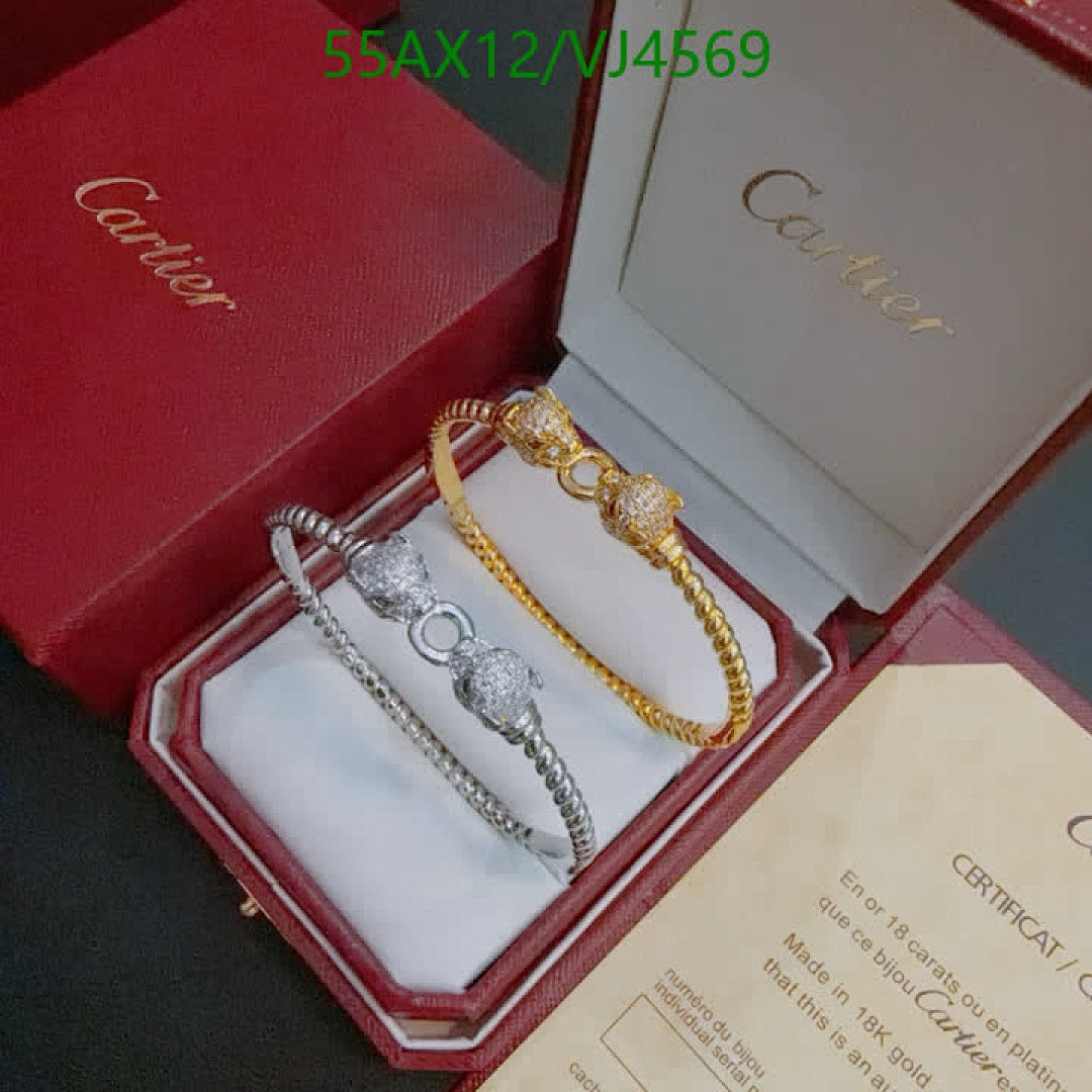 Cartier-Jewelry Code: VJ4569 $: 55USD
