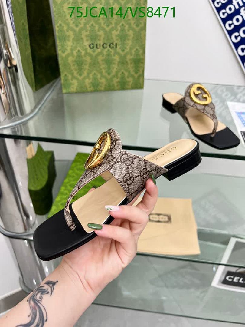 Gucci-Women Shoes Code: VS8471 $: 75USD