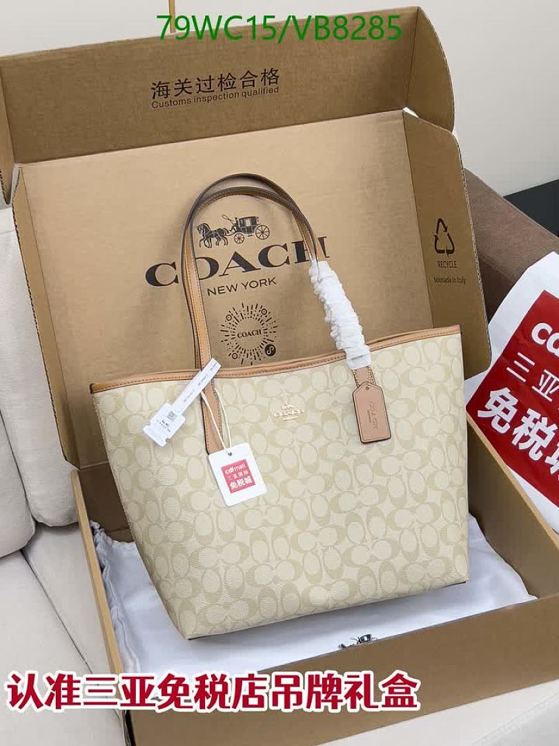 Coach-Bag-4A Quality Code: VB8285 $: 79USD