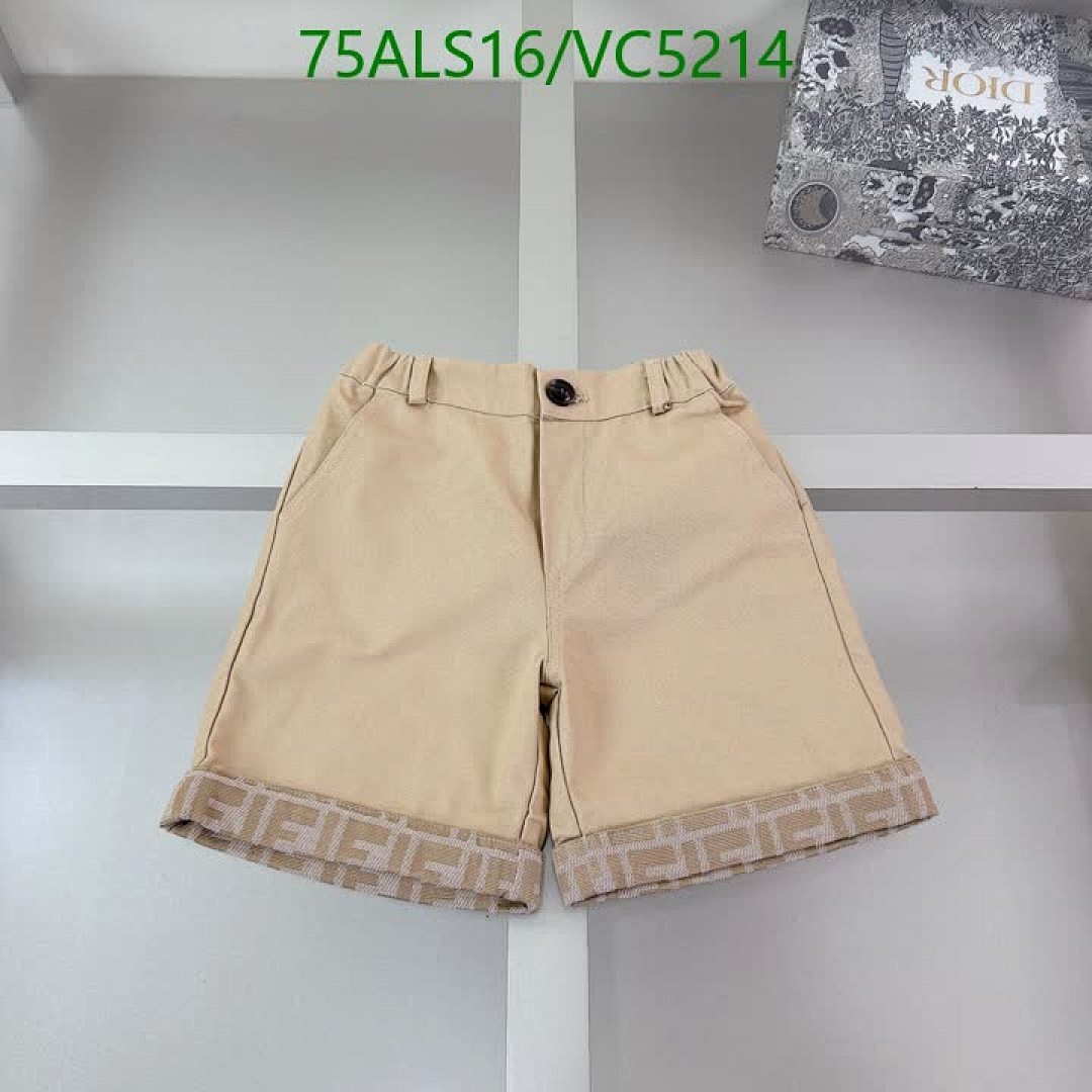 Fendi-Kids clothing Code: VC5214 $: 75USD