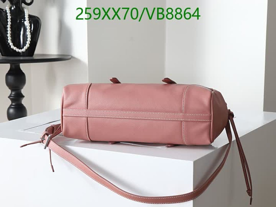 Prada-Bag-Mirror Quality Code: VB8864 $: 259USD