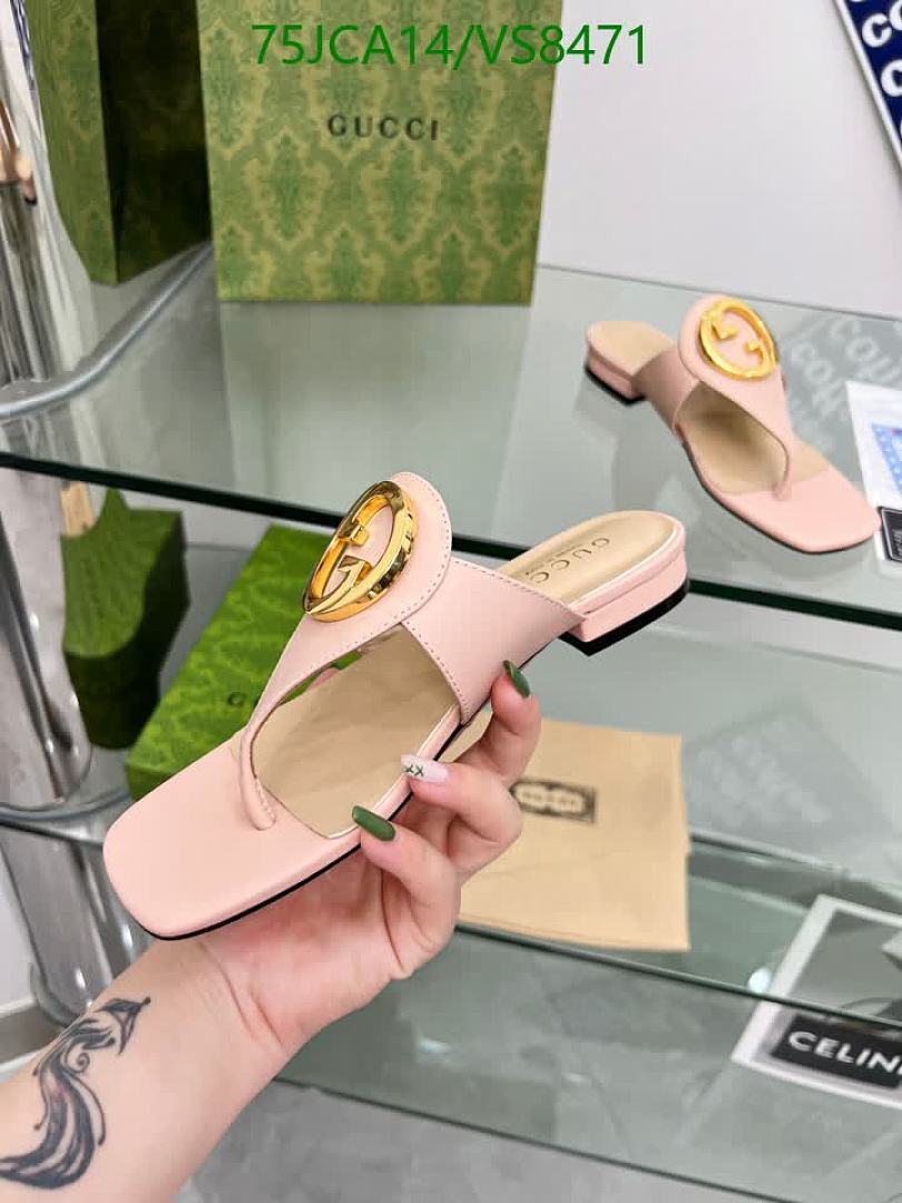 Gucci-Women Shoes Code: VS8471 $: 75USD