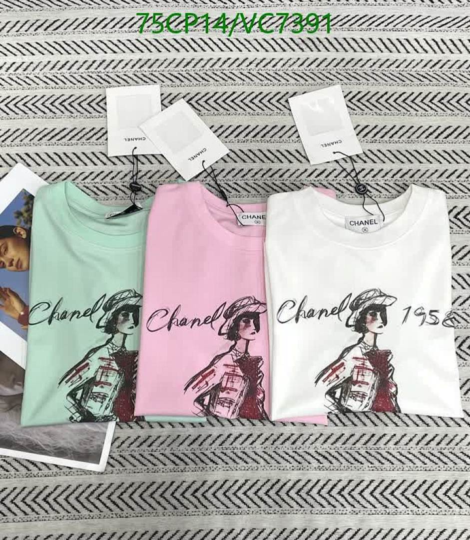 Chanel-Clothing Code: VC7391 $: 75USD