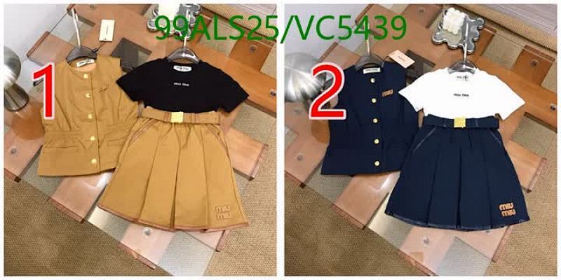 MIUMIU-Kids Clothing Code: VC5439 $: 99USD