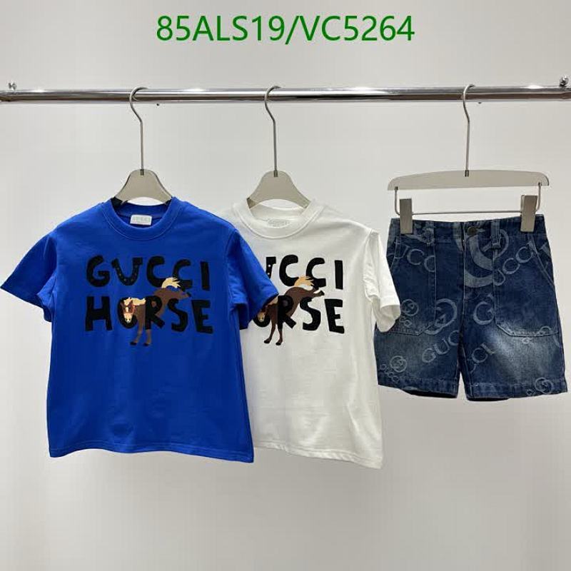 Gucci-Kids Clothing Code: VC5264 $: 85USD